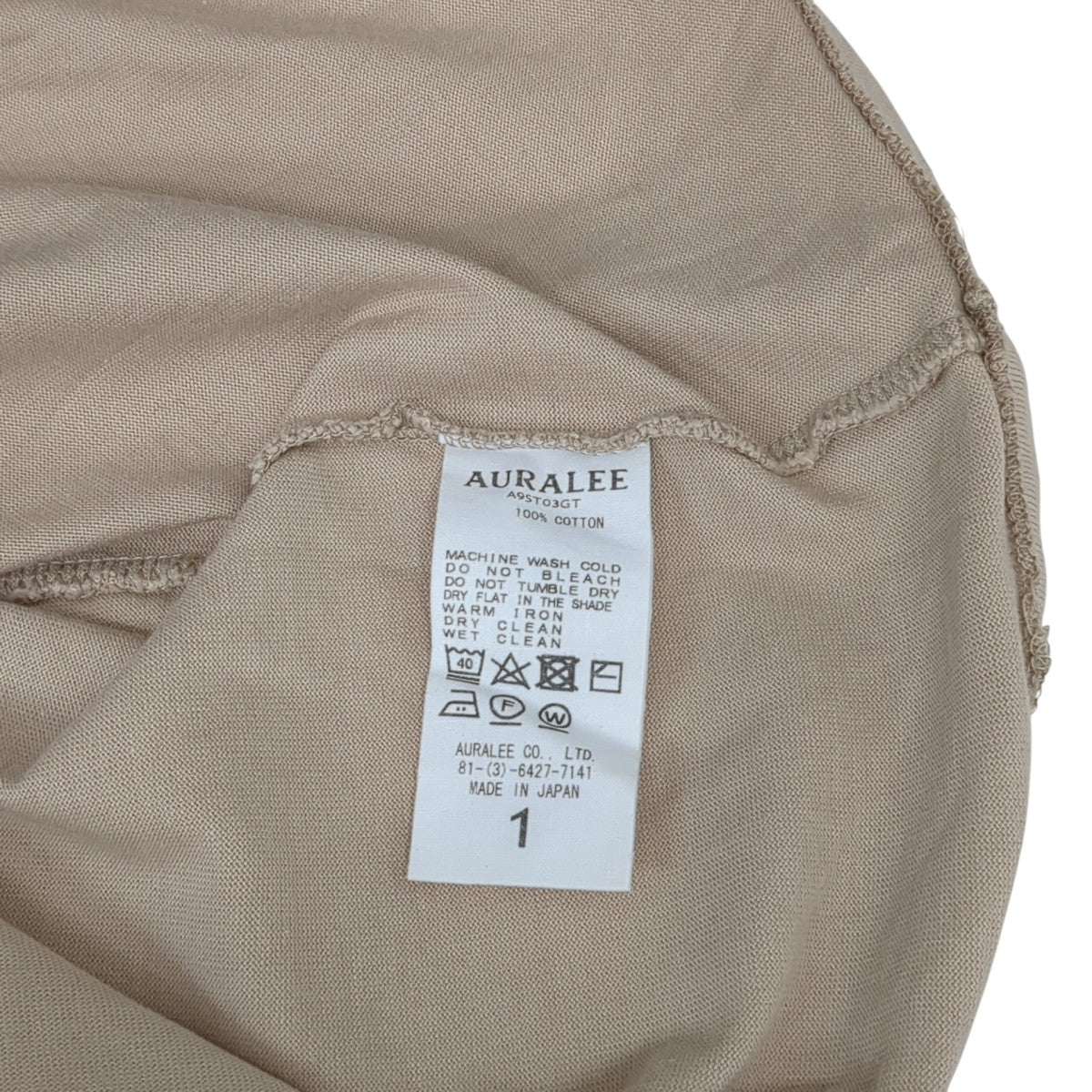 AURALEE TシャツA9ST03GT 古着・中古-6枚目のアイテム画像