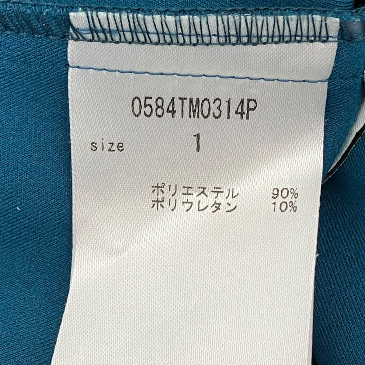 THINGS THAT MATTER SPONDISH JERSEY LONG FLARE DRESSワンピース0584TM0314P 古着・中古-6枚目のアイテム画像