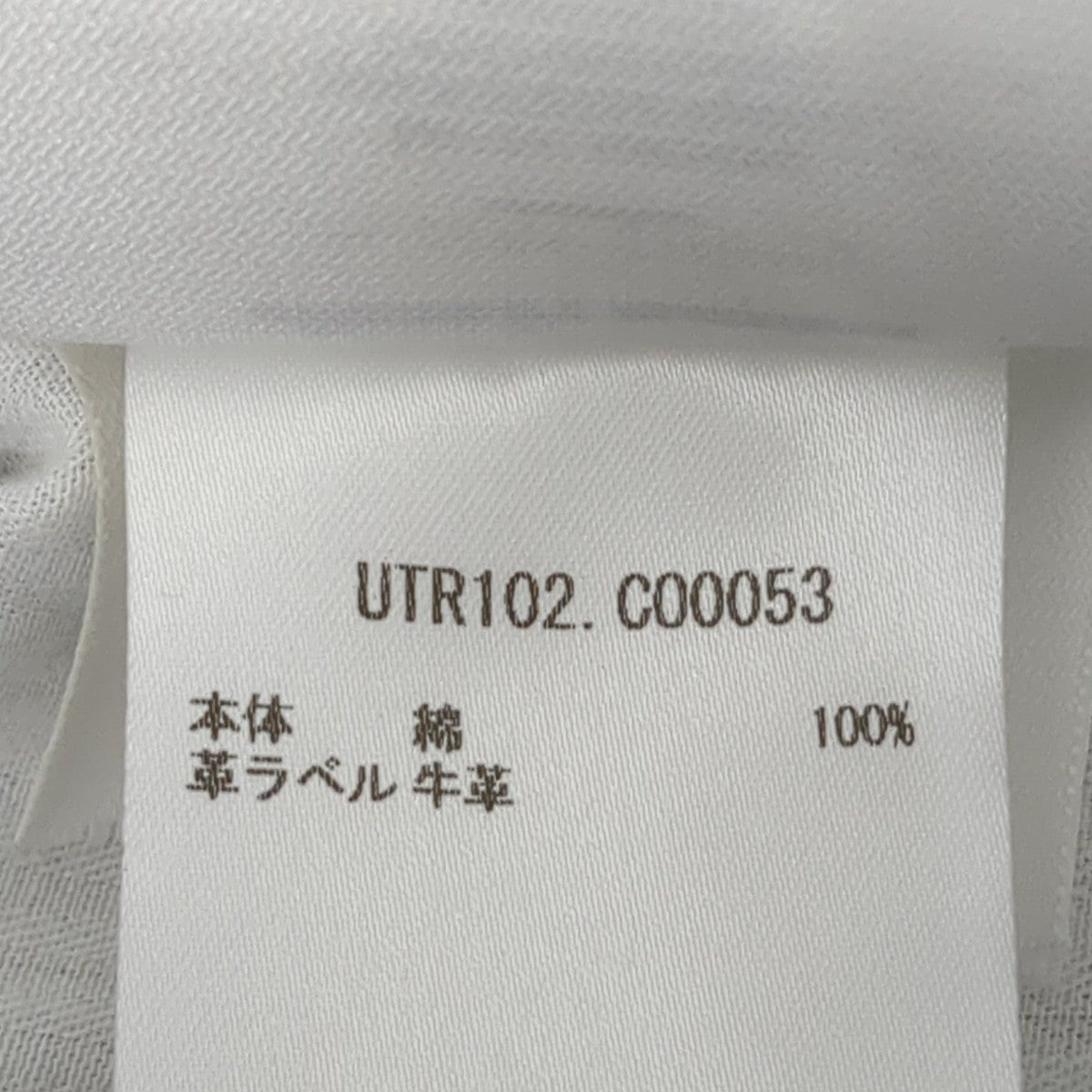 コーデュロイパンツUTR102.C00053