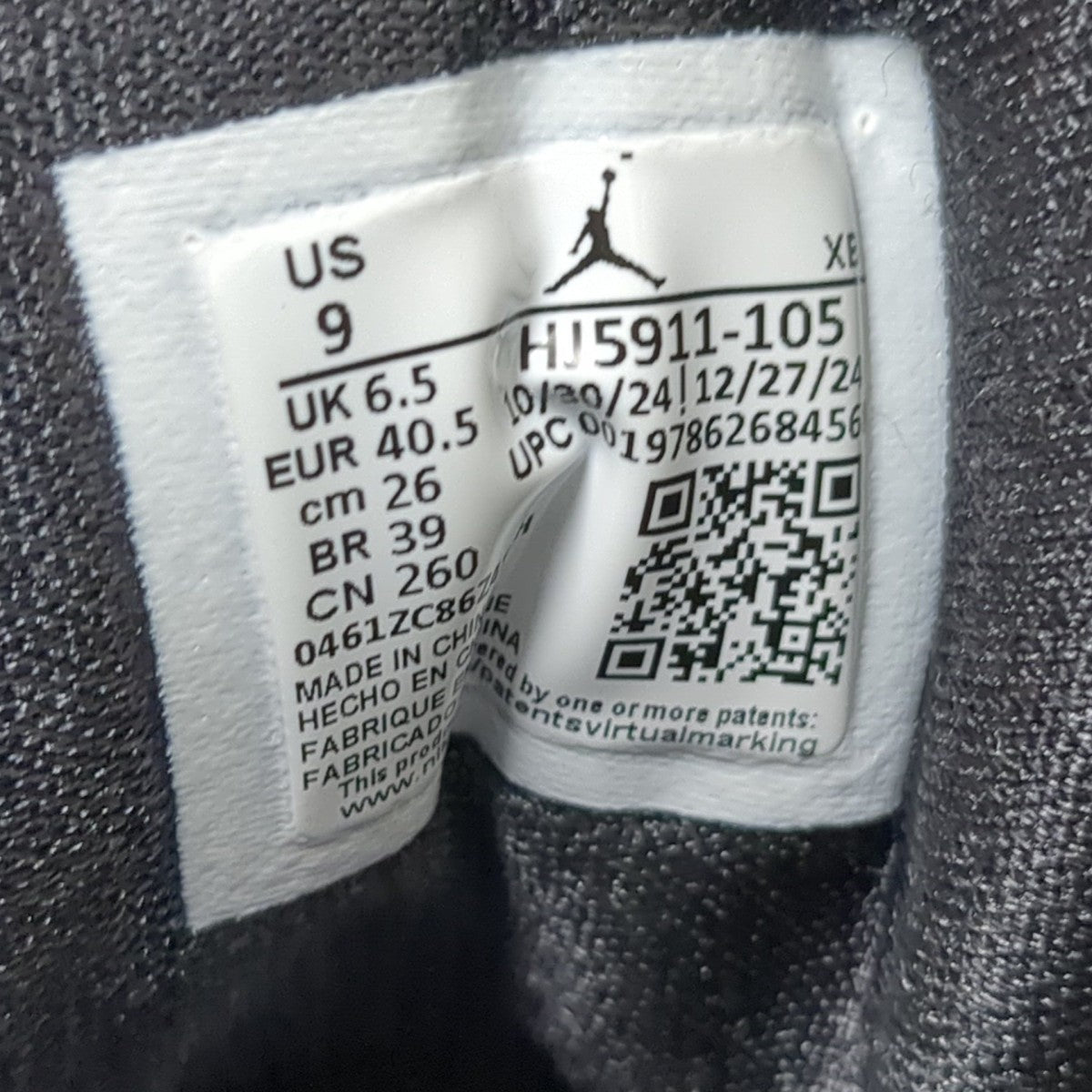 Air Jordan 1 Mid Metallic PurpleスニーカーHJ5911