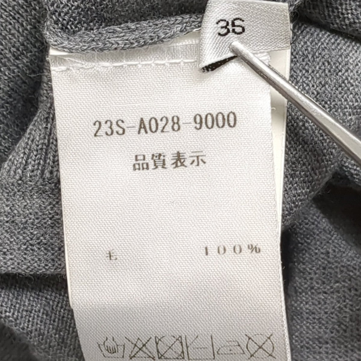 N°21 ニット23S-A028-9000 古着・中古-8枚目のアイテム画像