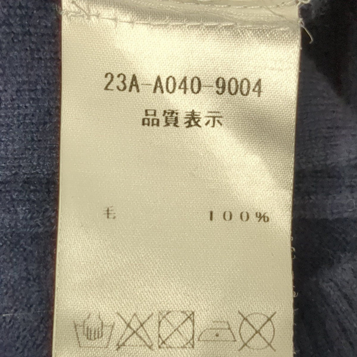 カーディガン23A-A040-9004