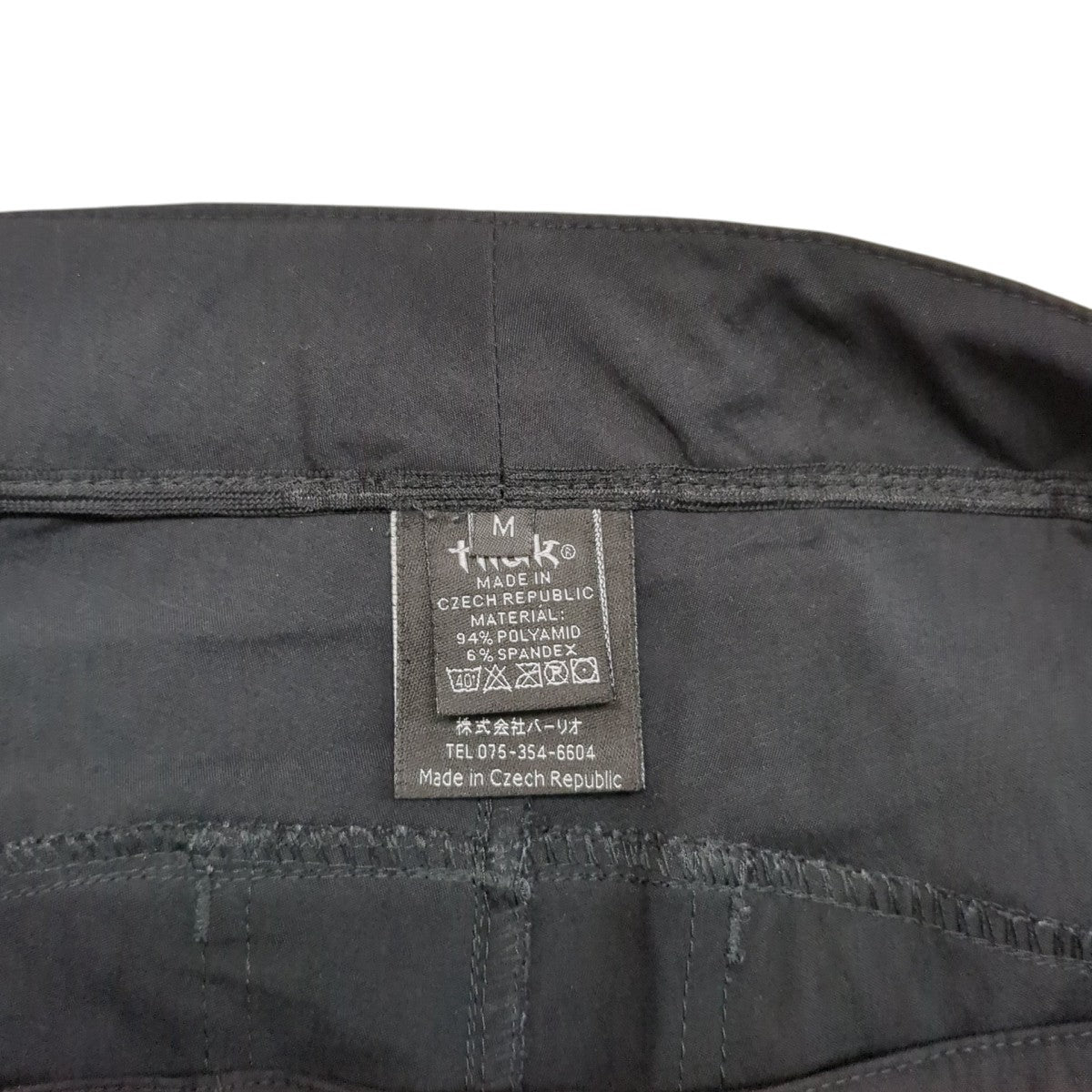 TILAK ハーフパンツ 古着・中古-7枚目のアイテム画像