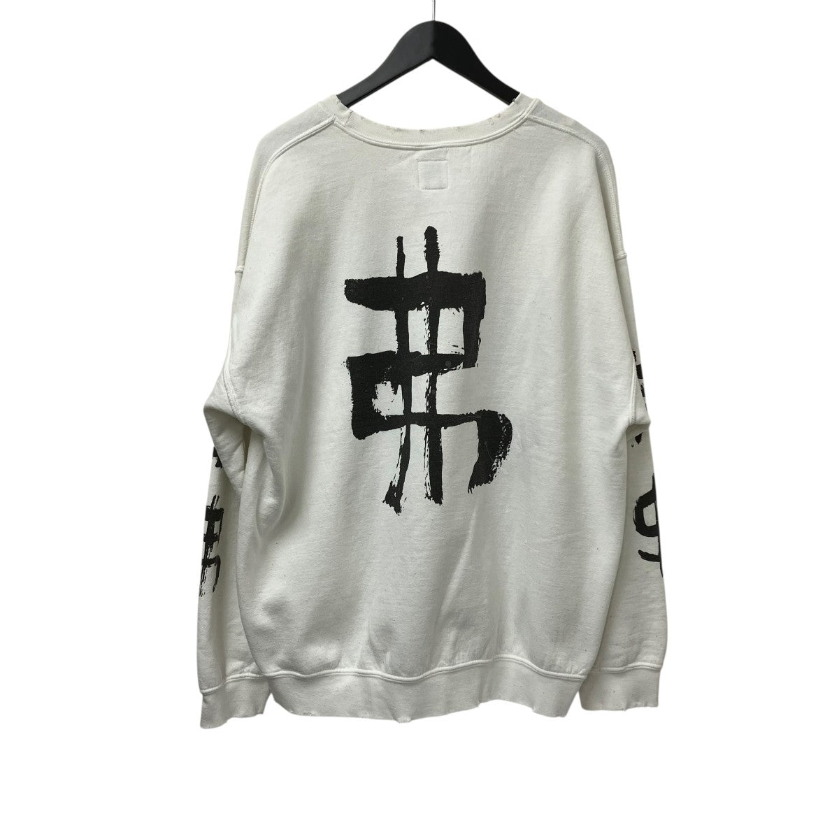 スウェット23AW-CSS-002