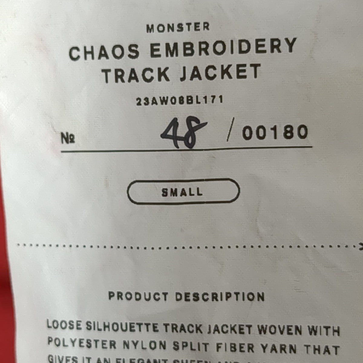 doublet EMBROIDERY TRACK JACKETナイロンジャケット23AW08BL171 古着・中古-9枚目のアイテム画像
