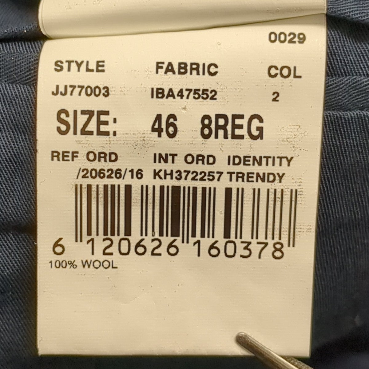 LARDINI ベスト 古着・中古-6枚目のアイテム画像