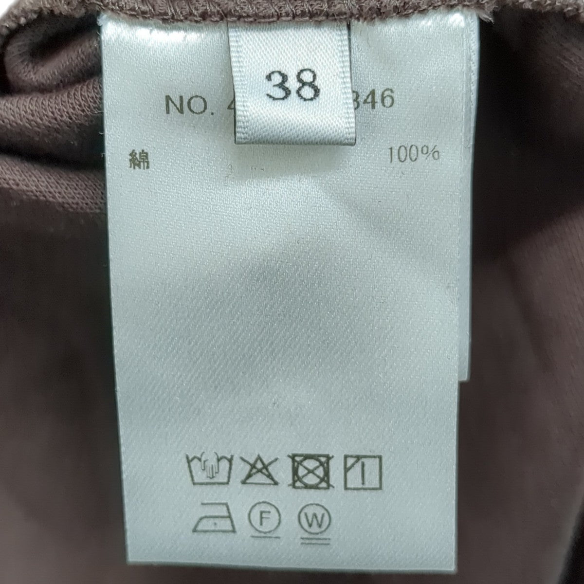 EBURE 25SSポロシャツワンピース4110300346 古着・中古-6枚目のアイテム画像