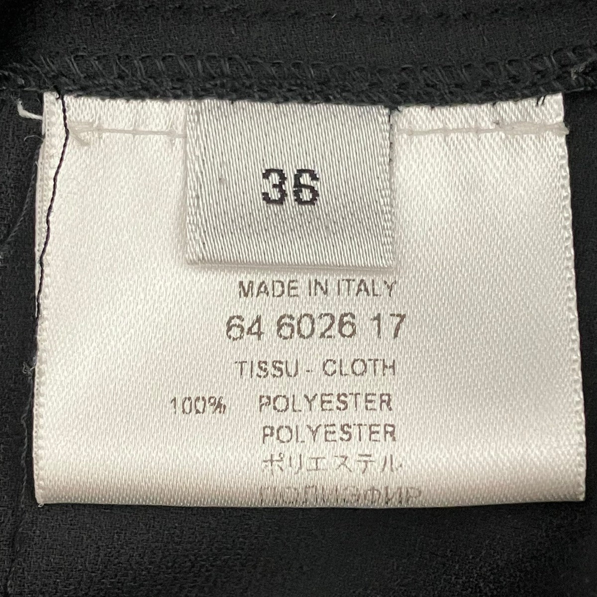 GIVENCHY(ジバンシィ) ノースリーブカットソー64 6026 17 64 6026 17