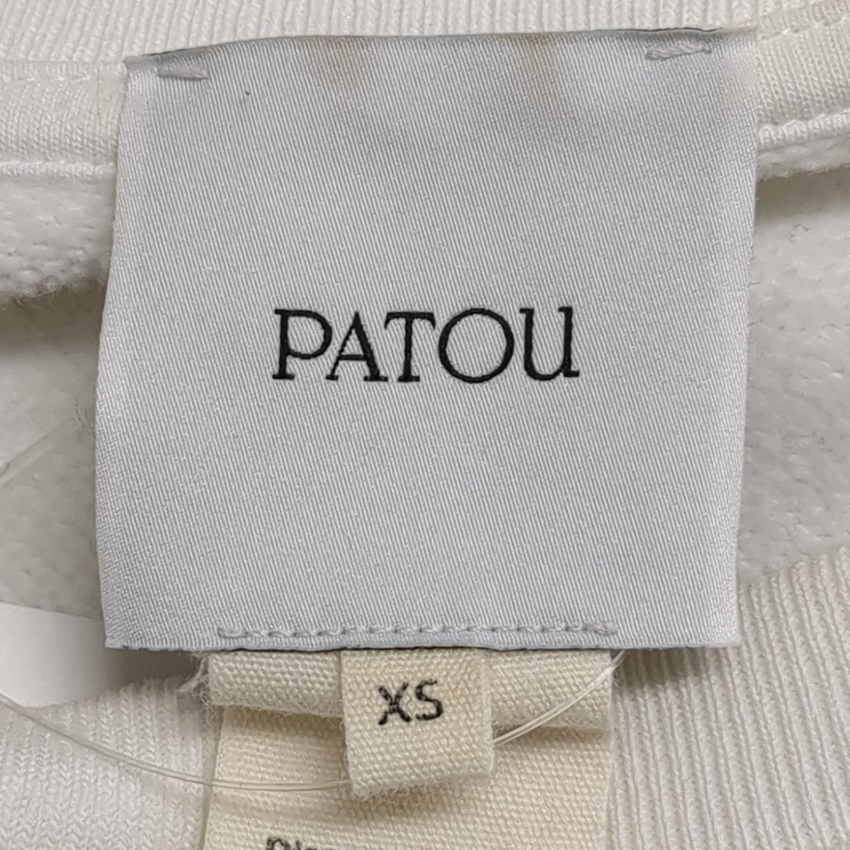 Patou スウェットJE0189995001W 古着・中古-8枚目のアイテム画像