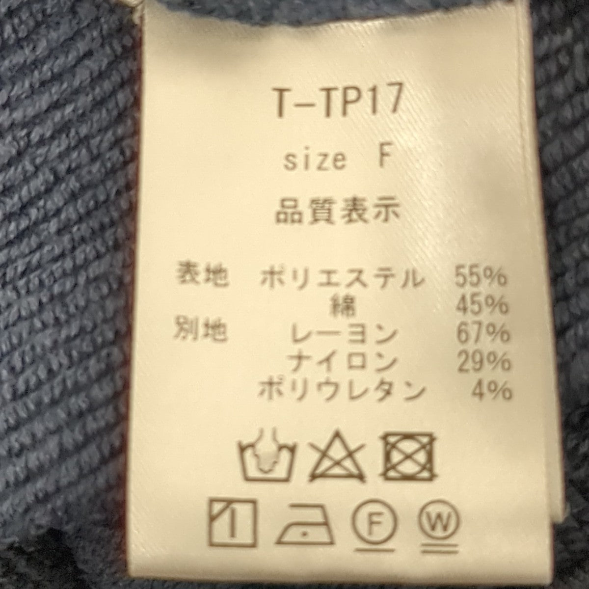 スカラッププルオーバーT-TP17