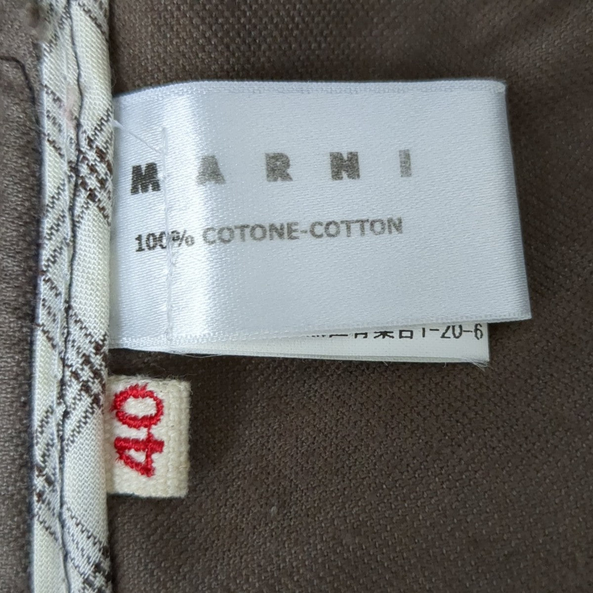 MARNI ジャケット 古着・中古-8枚目のアイテム画像