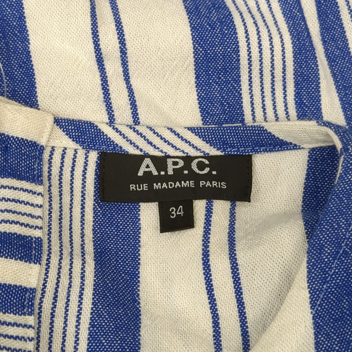 A．P．C． ストライプワンピース23173-1-11211 古着・中古-6枚目のアイテム画像