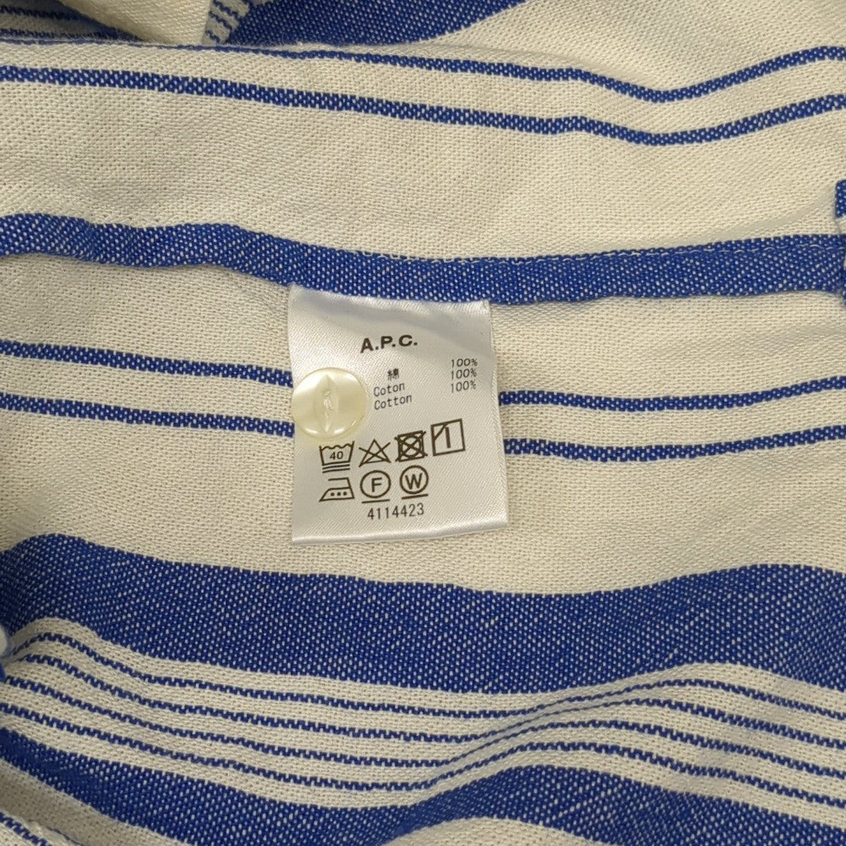 A．P．C． ストライプワンピース23173-1-11211 古着・中古-7枚目のアイテム画像