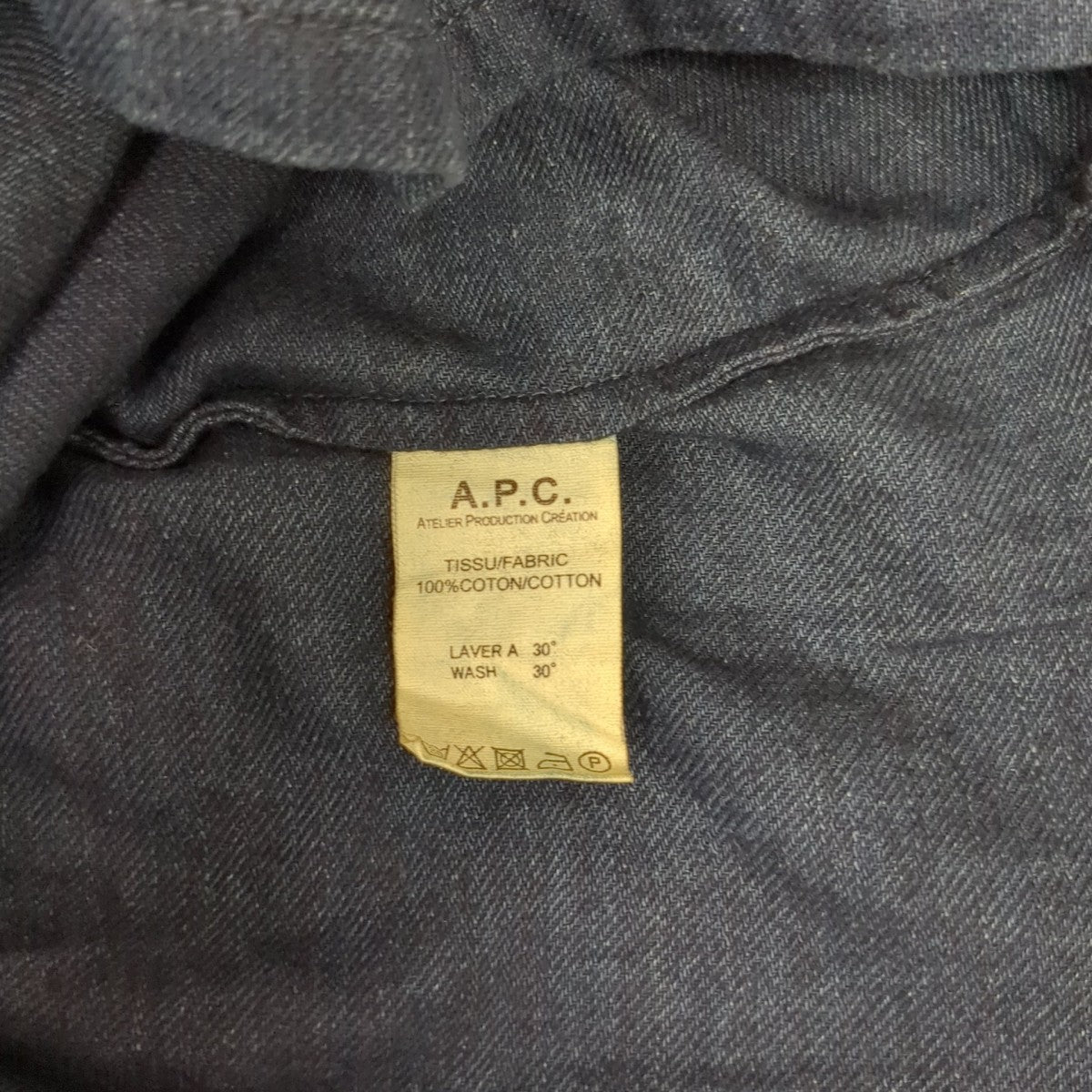 A．P．C． ワンピース 古着・中古-7枚目のアイテム画像