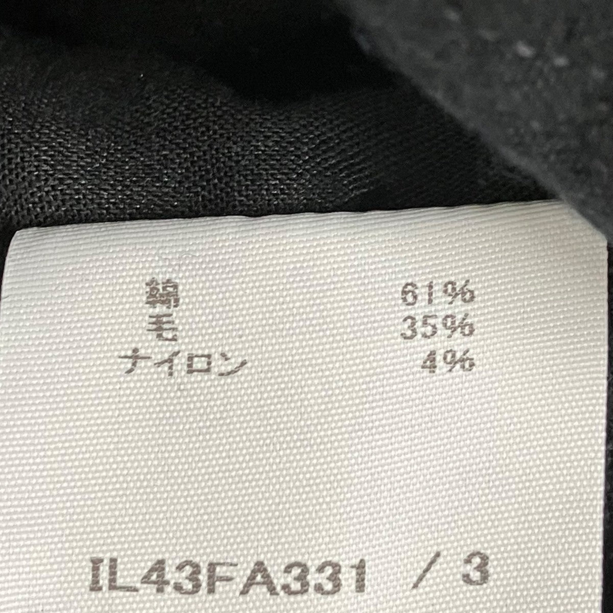 ポンチョIL43FA331