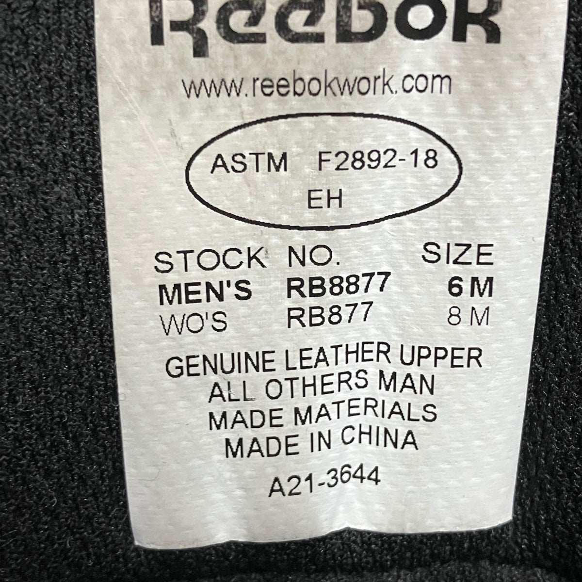 REEBOK(リーボック) Work DutyブーツRB8877 RB8877 ブラック サイズ 6M