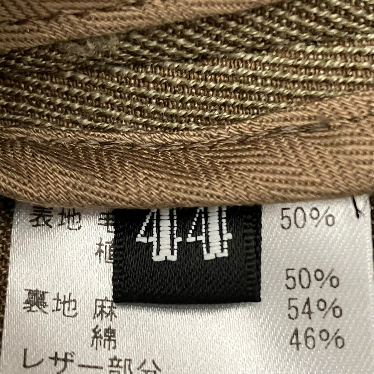 AUBERGE NADARジャケット 古着・中古-7枚目のアイテム画像