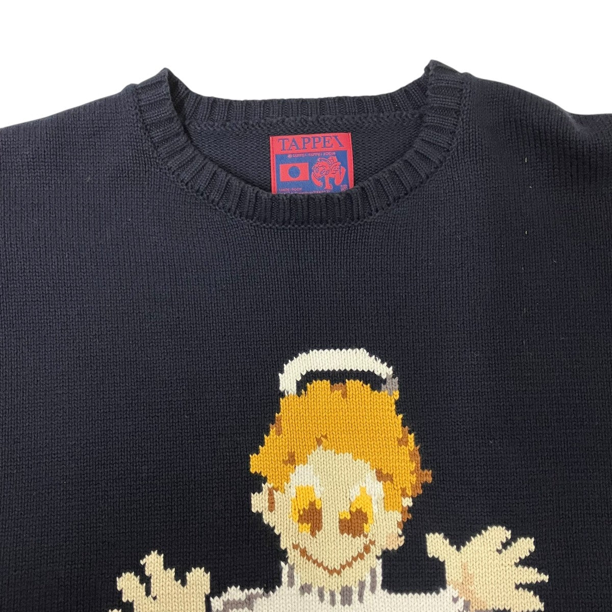 DAIRIKU ×TAPPEIニット24AW-K-TAPPEI 古着・中古-3枚目のアイテム画像