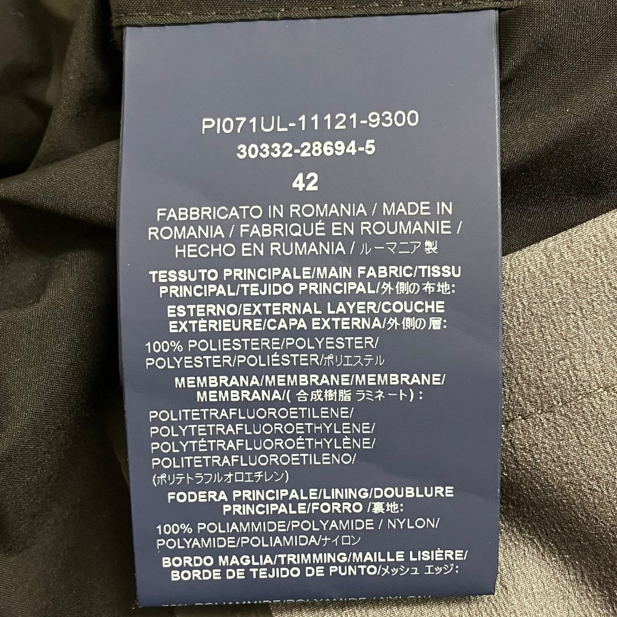 PI071UL-11121-93000