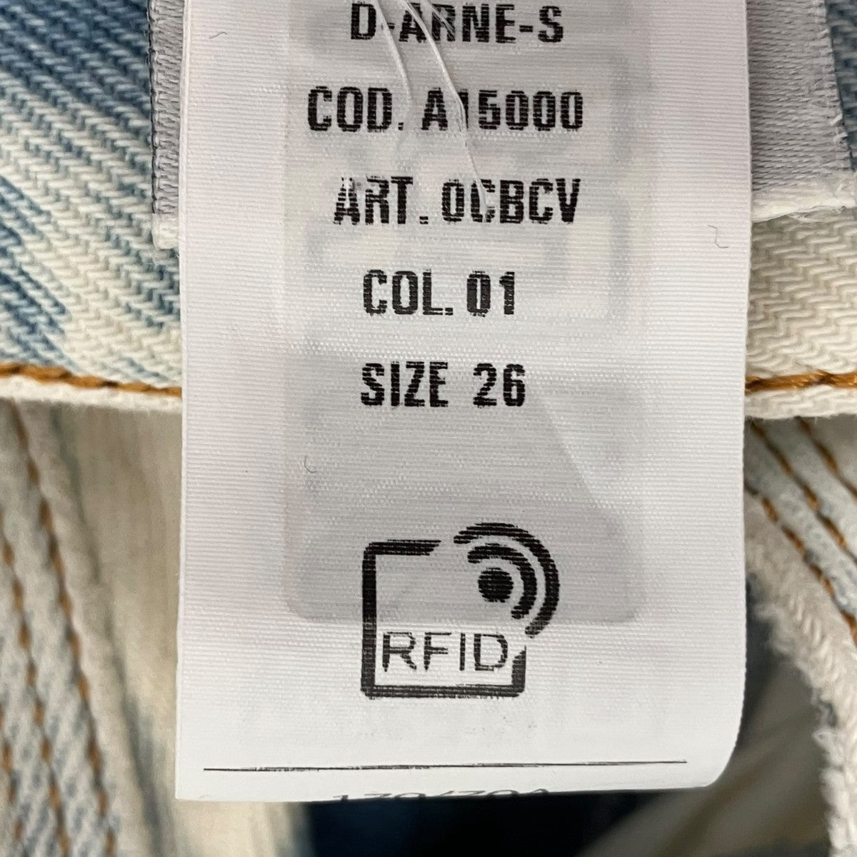 D-Arne-SデニムパンツA15000