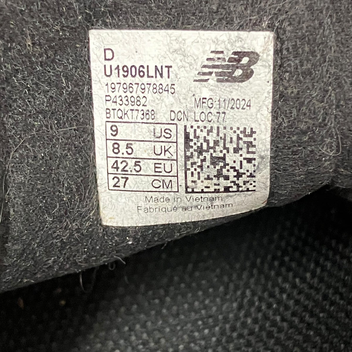 NEW BALANCE スニーカーU1906LNT 古着・中古-9枚目のアイテム画像