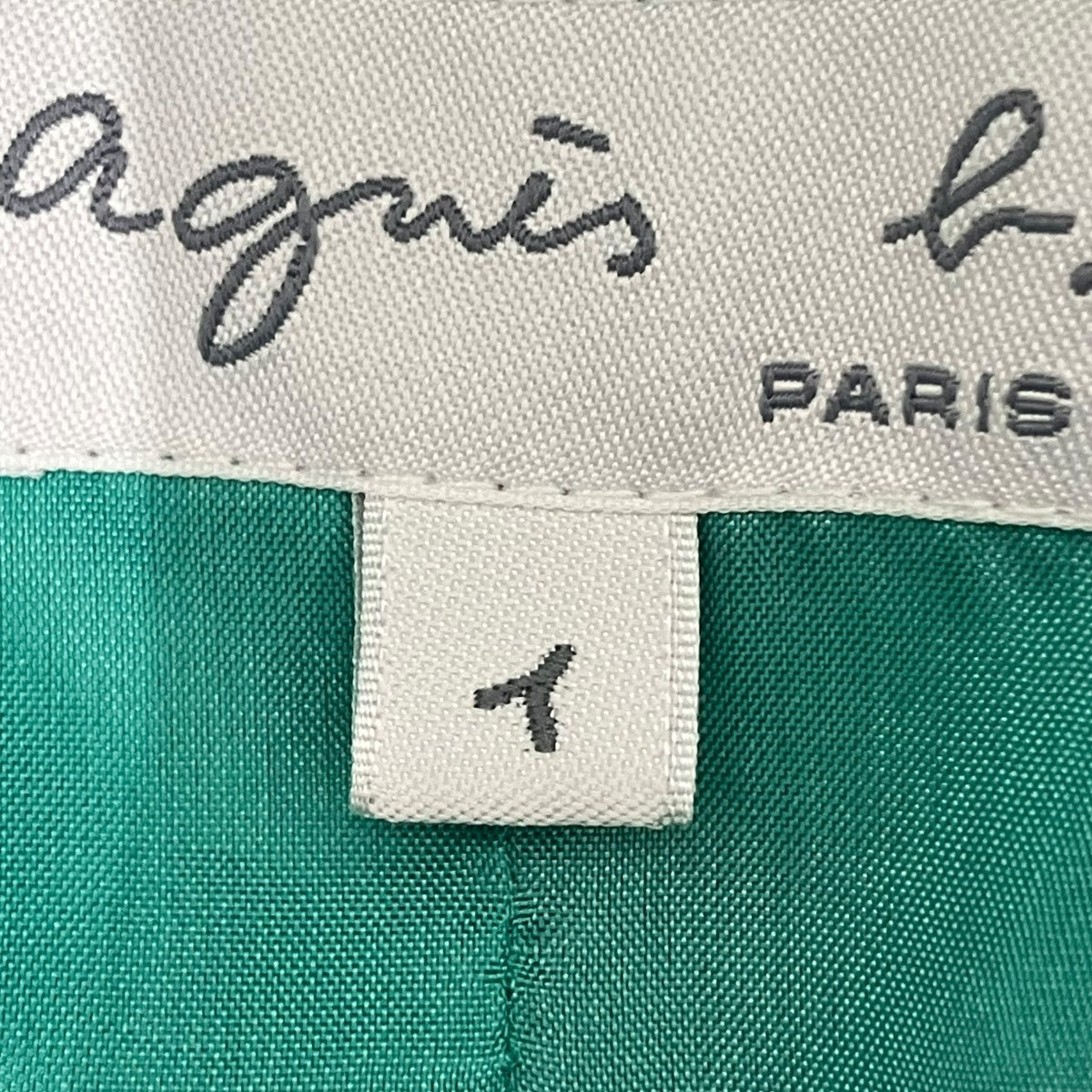 agnes b(アニエスベー) ジャケット グリーン｜【公式】カインドオル