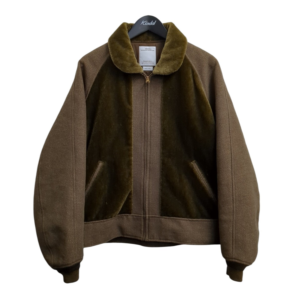 ジャケット0124205013028