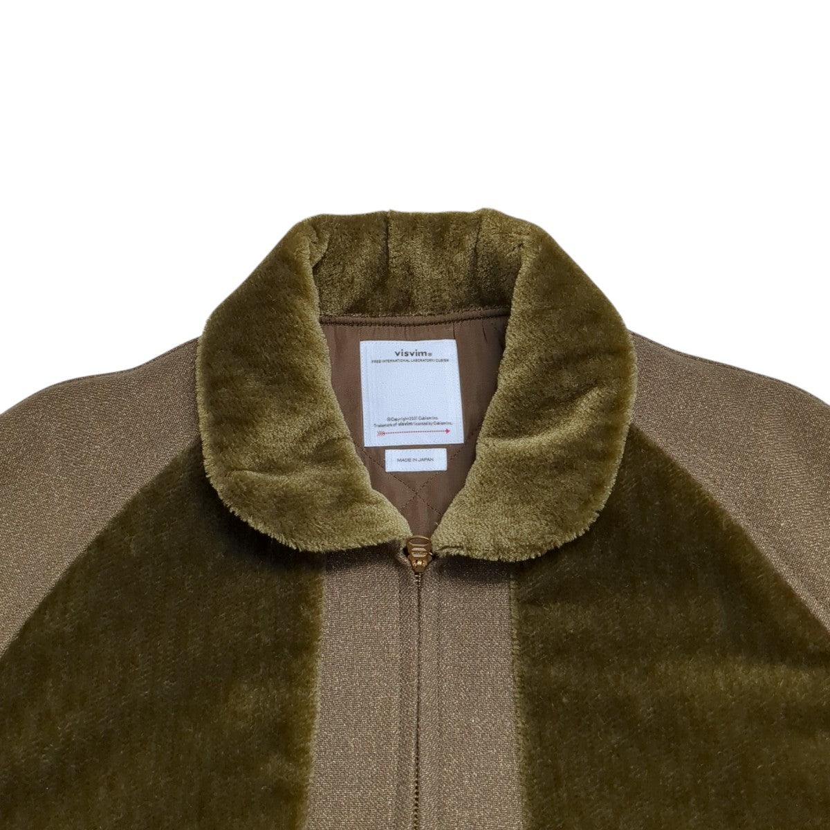 ジャケット0124205013028