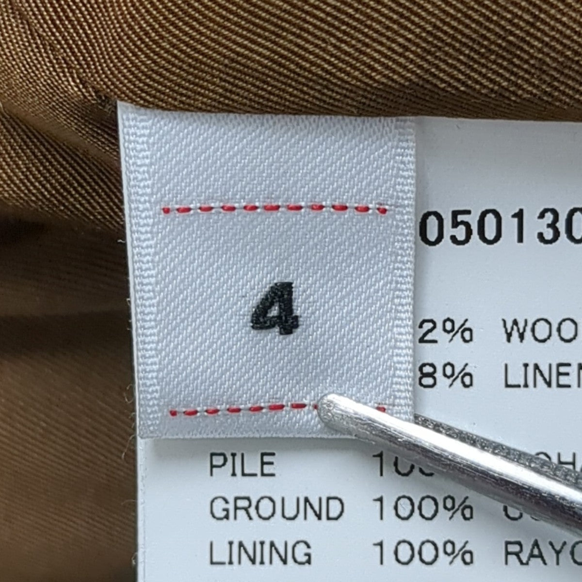ジャケット0124205013028