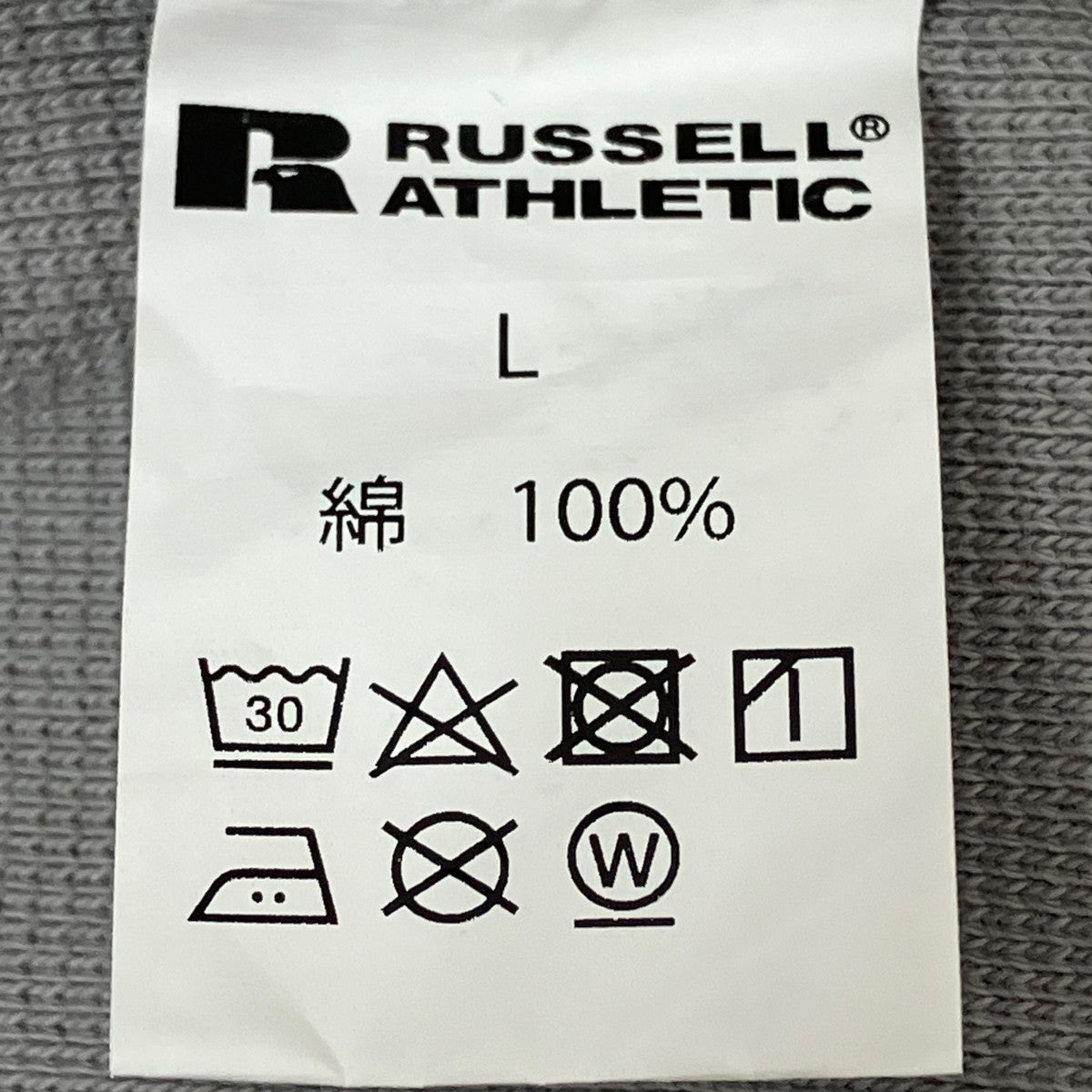 NEIGHBORHOOD×RUSSELL ATHLETIC ハーフパンツ 古着・中古-6枚目のアイテム画像