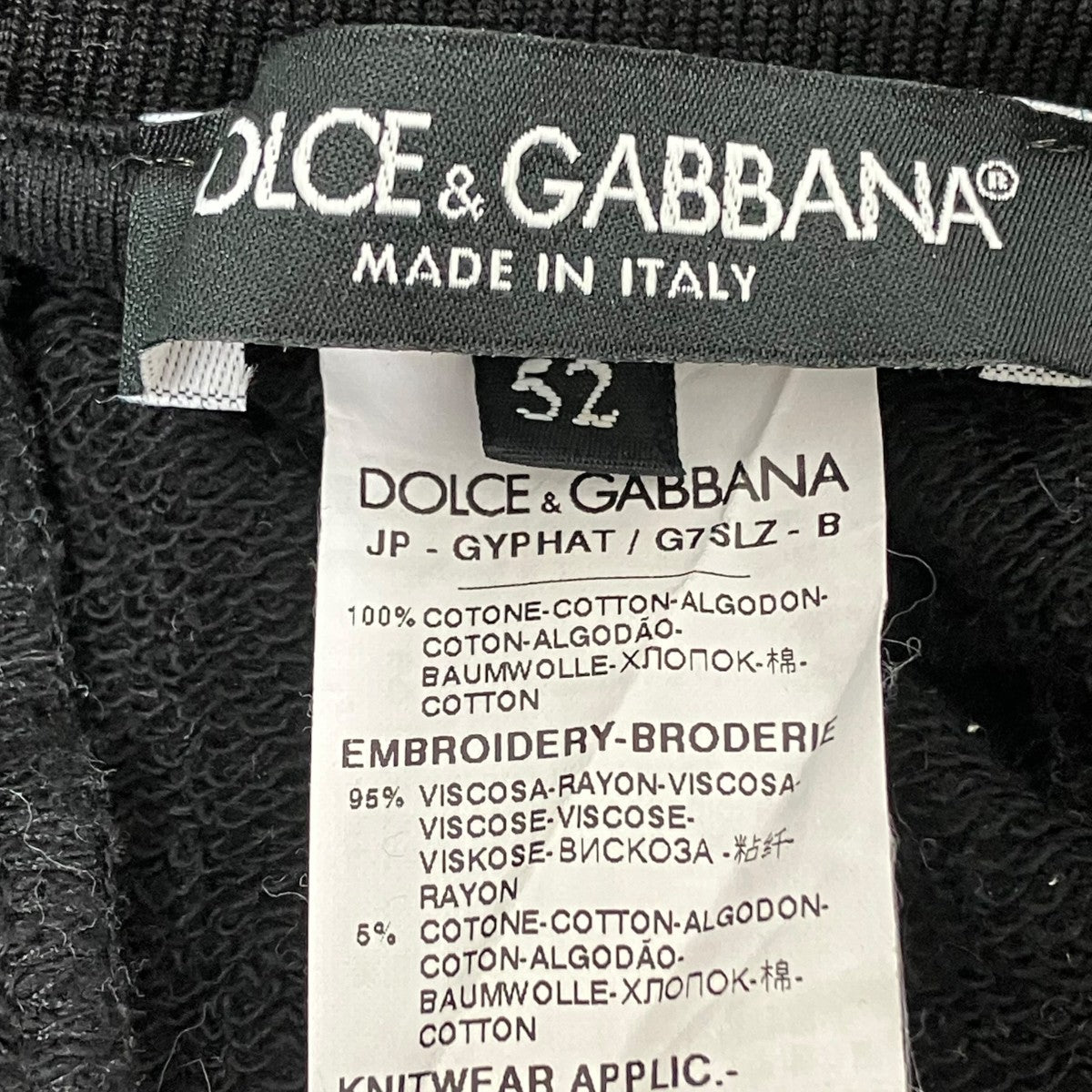 DOLCE ＆ GABBANA ハーフパンツ 古着・中古-6枚目のアイテム画像