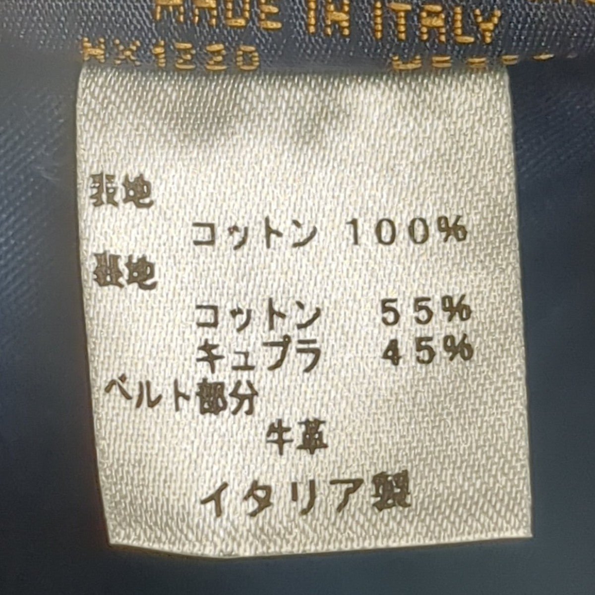 LOUIS VUITTON キャップMP2971 古着・中古-8枚目のアイテム画像