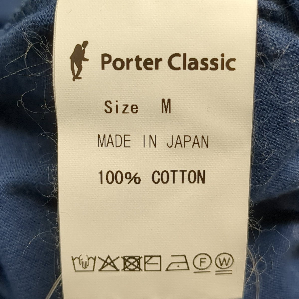 Porter Classic タートルネックカットソー 古着・中古-6枚目のアイテム画像