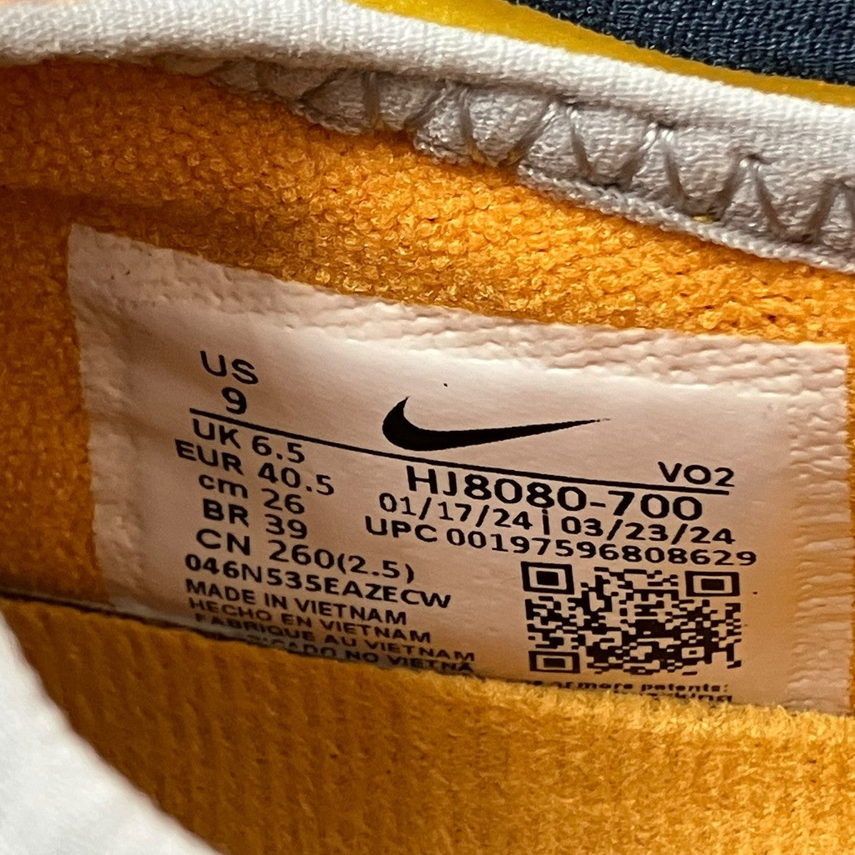 NIKE スニーカーHJ8080-700 古着・中古-9枚目のアイテム画像