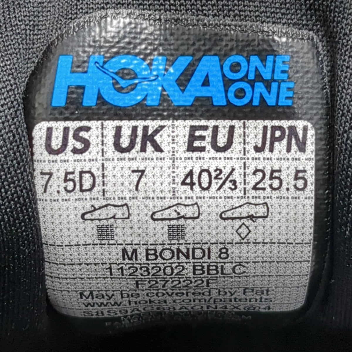 HOKAONEONE スニーカー 古着・中古-9枚目のアイテム画像