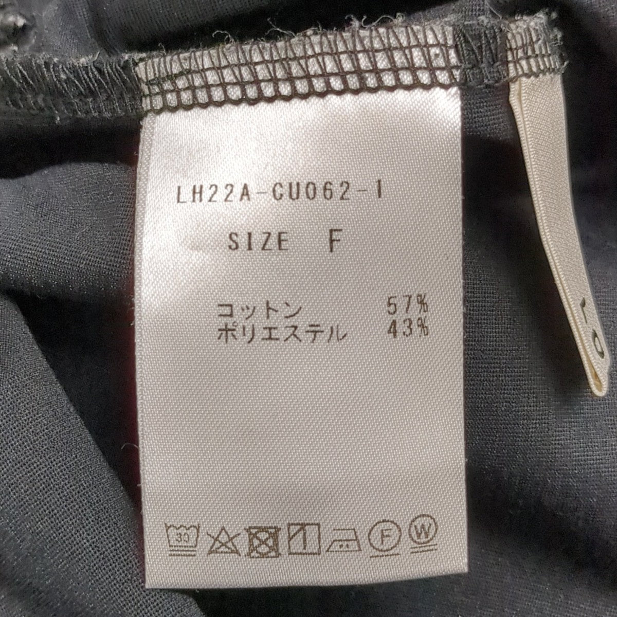 LOHEN カーブスリーブロングTシャツLH22A-CU062 古着・中古-6枚目のアイテム画像