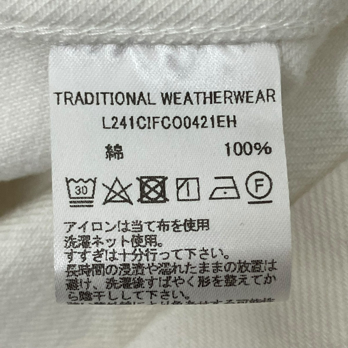 ジャケットL241CIFCO0421EH