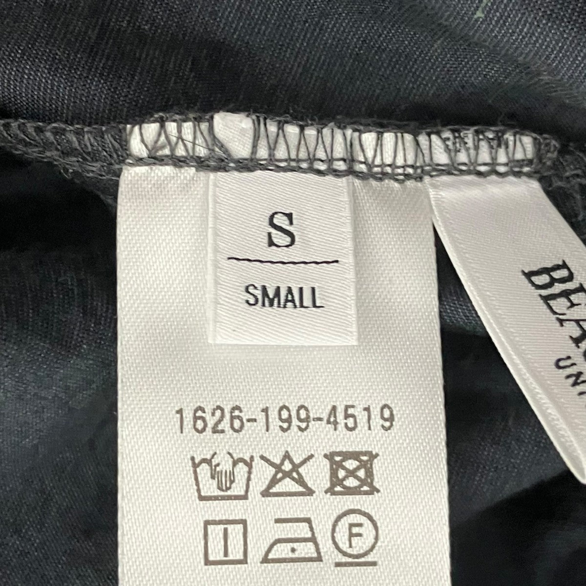 ワンピース1626-199-4519