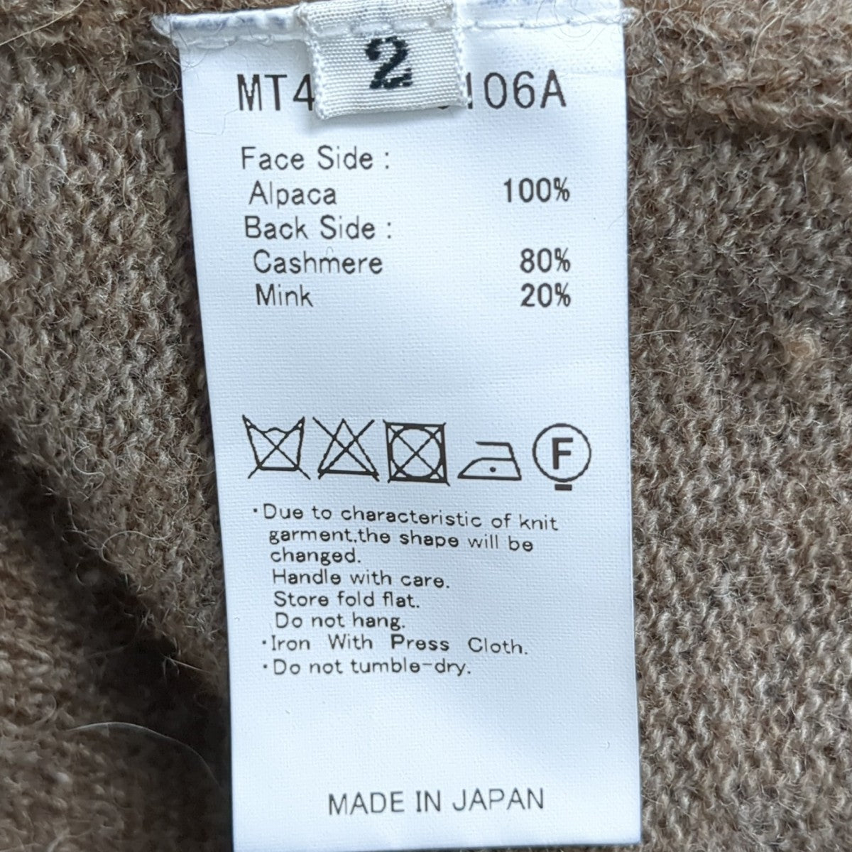 MAATEE＆SONS(マーティーアンドサンズ) 24AWRBALPACA カシミヤミンク