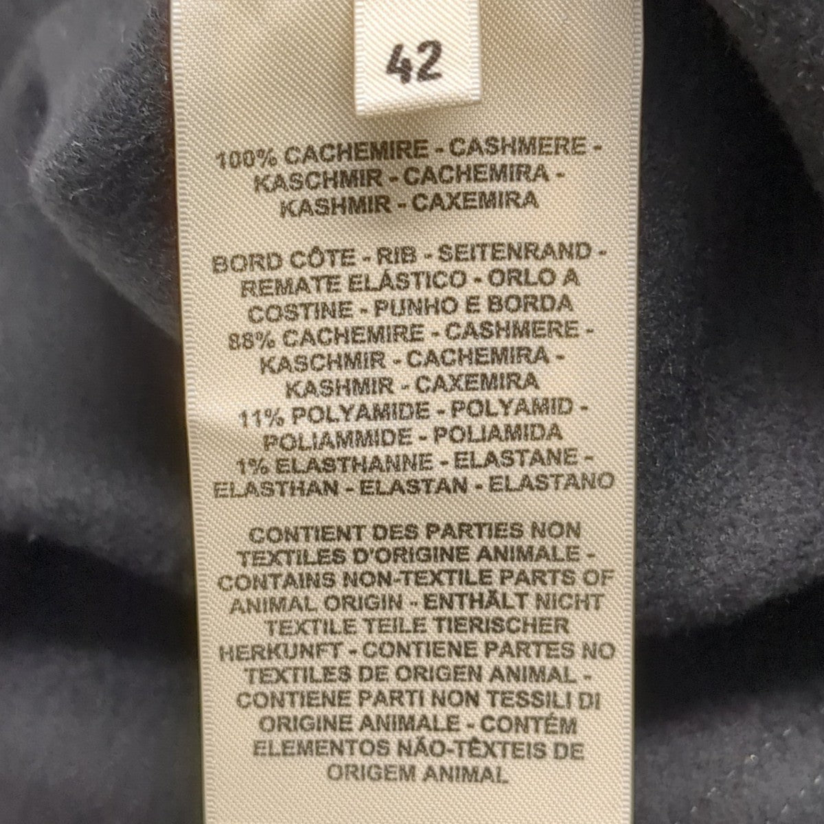 HERMES ブルゾン4E0241DC 古着・中古-7枚目のアイテム画像