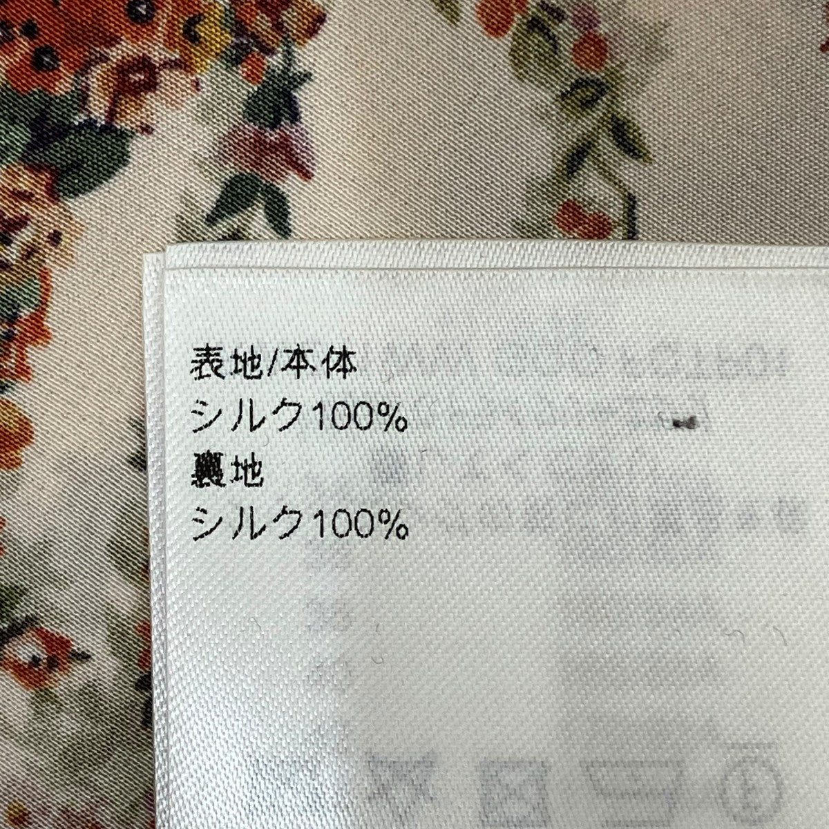 シャツRW241WW