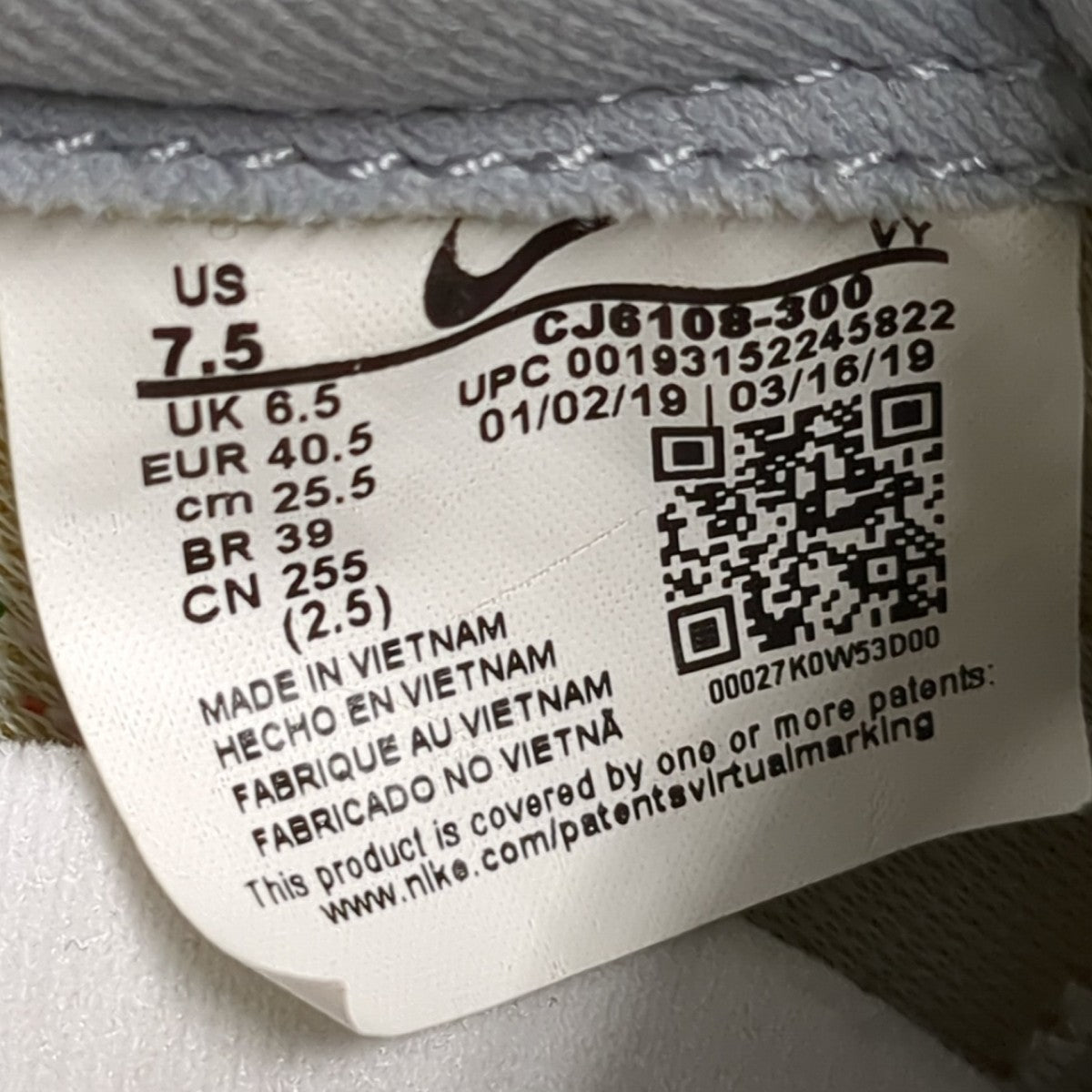 NIKE スニーカーCJ6108 古着・中古-10枚目のアイテム画像