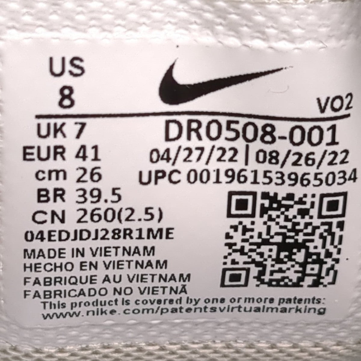 NIKE×NOCTA スニーカーDR0508 古着・中古-9枚目のアイテム画像