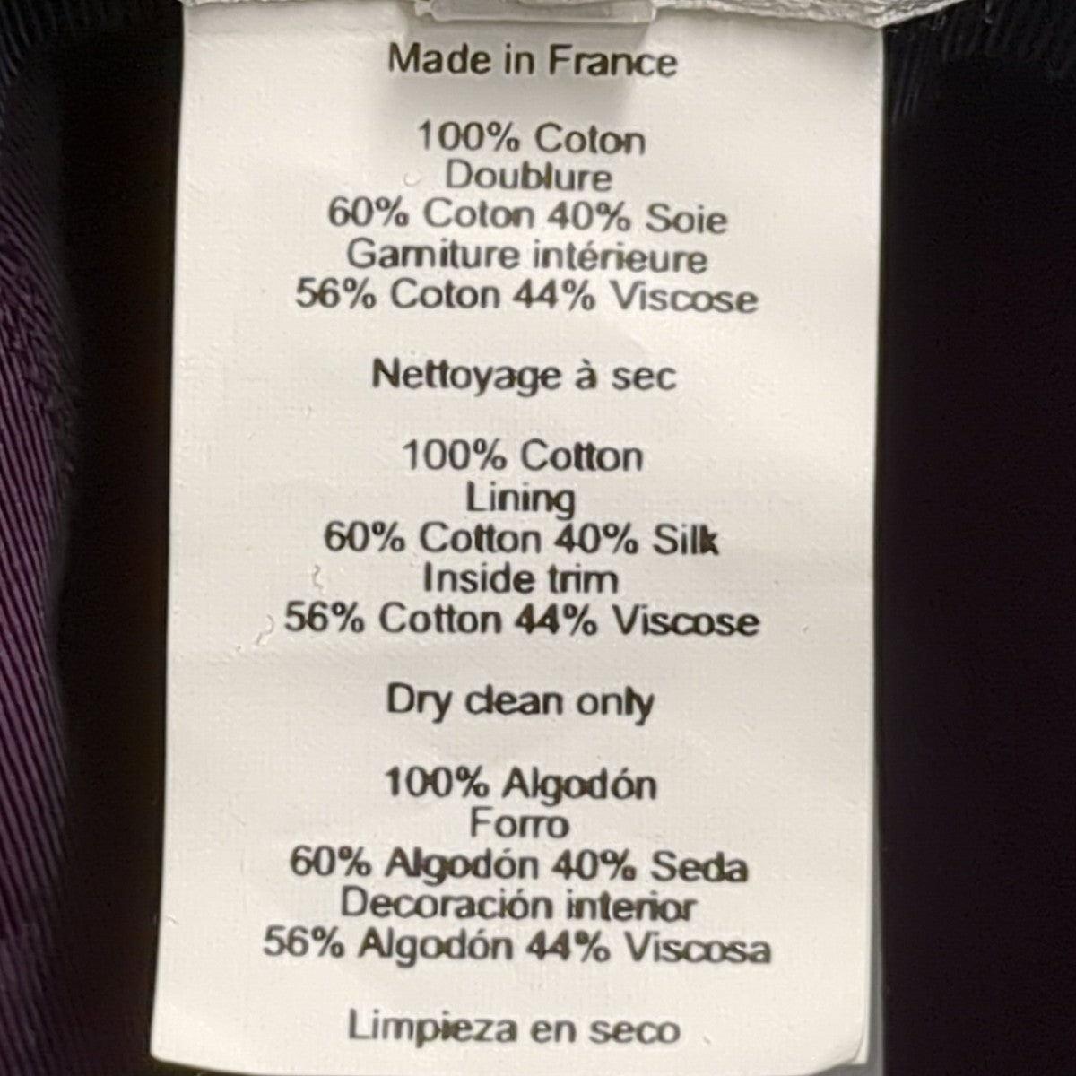 エルメス　ハット　サイズ57 エルメス ハット フレッド クルー・カルーゼル ウール サイズ57 HERMES