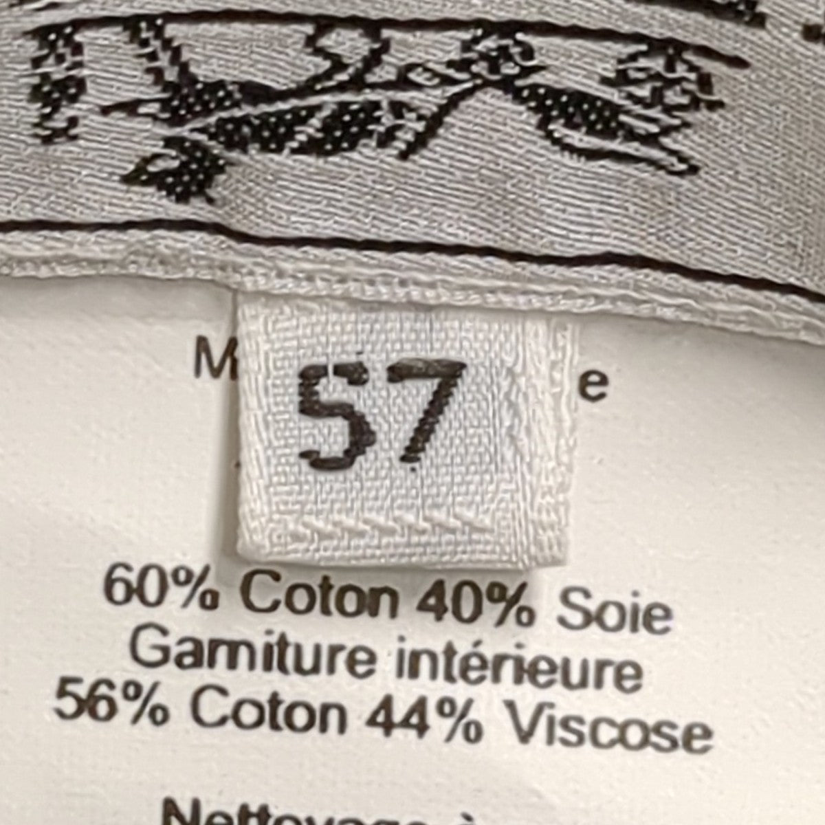 HERMES(エルメス) ハット ネイビー サイズ 57｜【公式】カインドオル