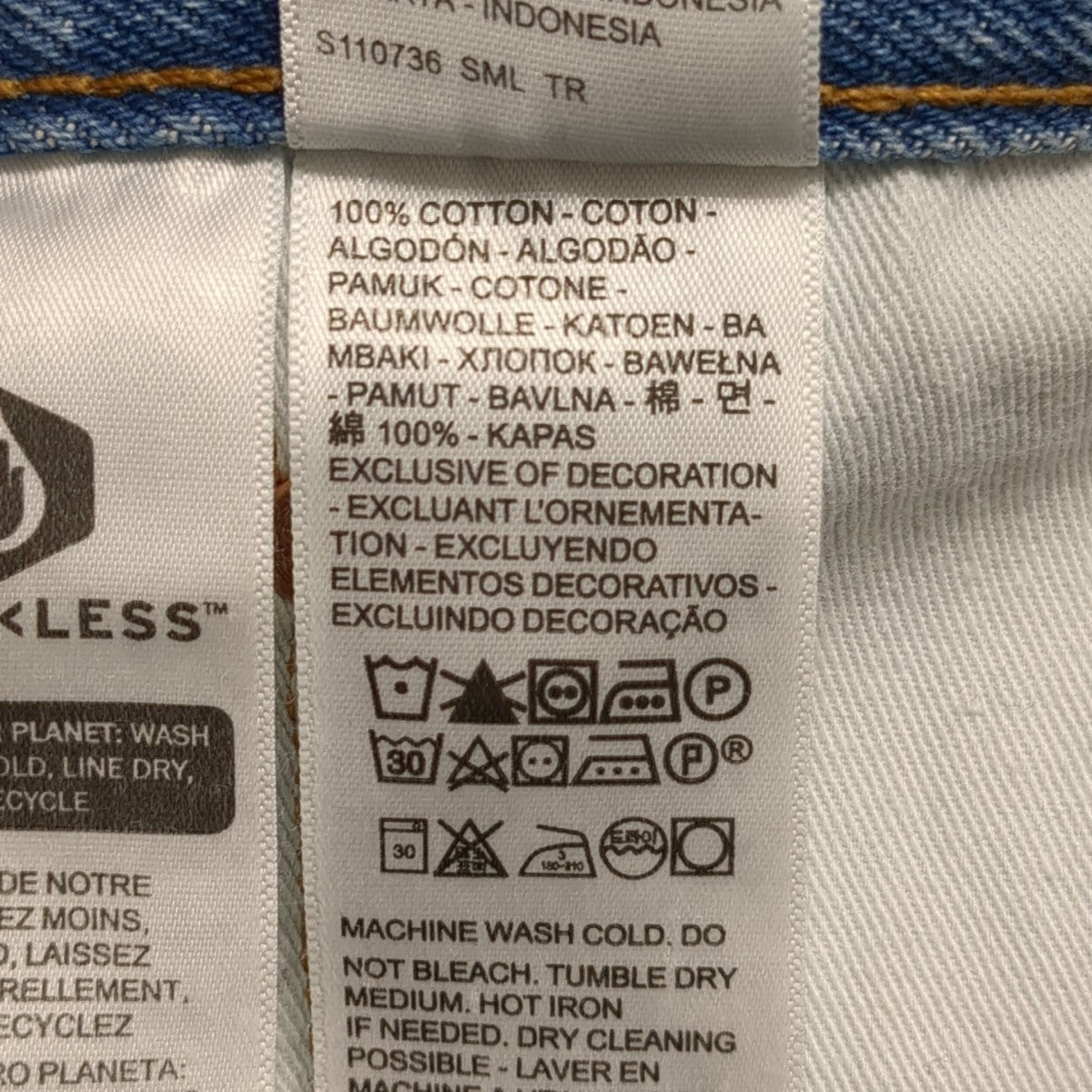 LEVI’S ×長谷川昭雄デニムパンツPC9-00501-3346 古着・中古-8枚目のアイテム画像