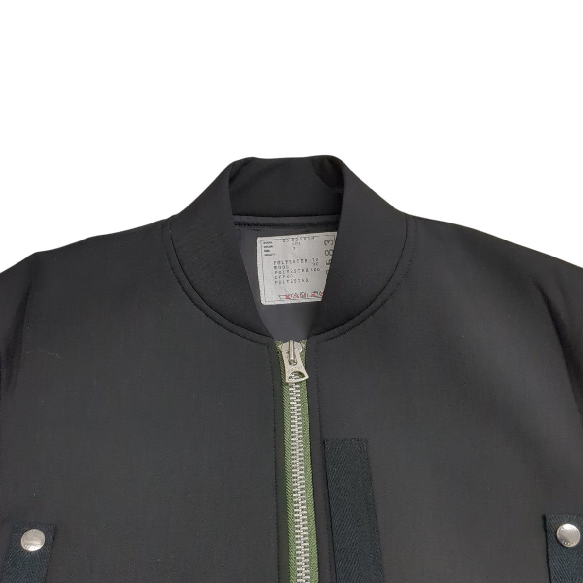 sacai(サカイ) 25SSSuiting Bonding BlousonMA-1ジャケット25-03583M