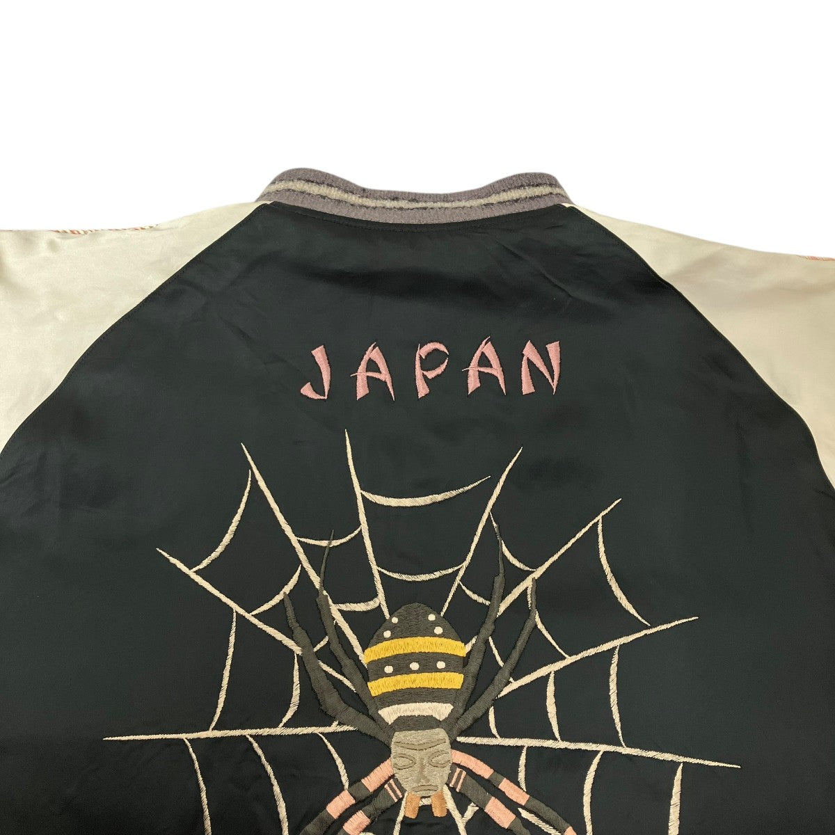 東洋エンタープライズ 港商 SPIDER×ROAKING TIGERスカジャン 古着・中古-7枚目のアイテム画像