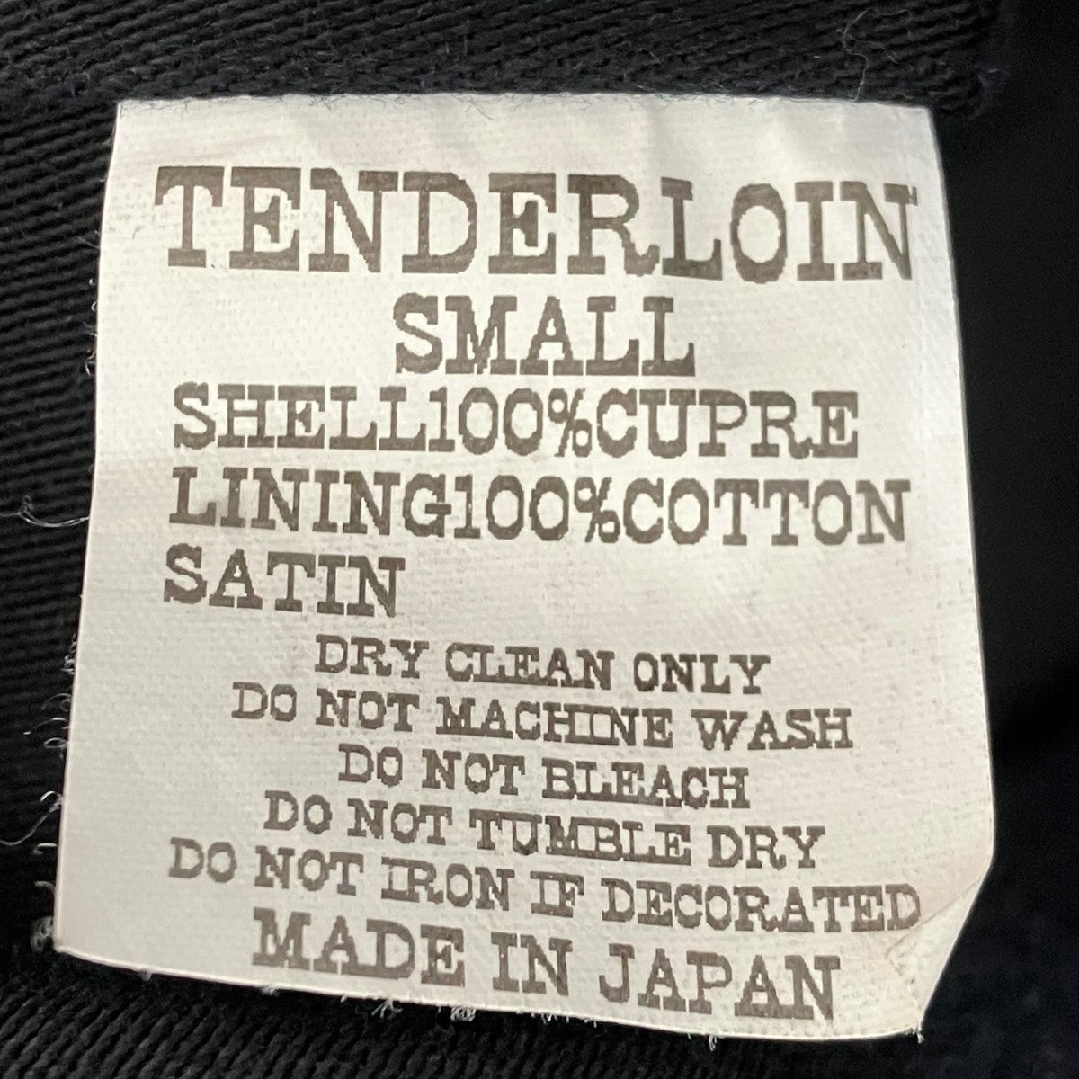 TENDERLOIN(テンダーロイン) ナイロンジャケット ブラック サイズ S