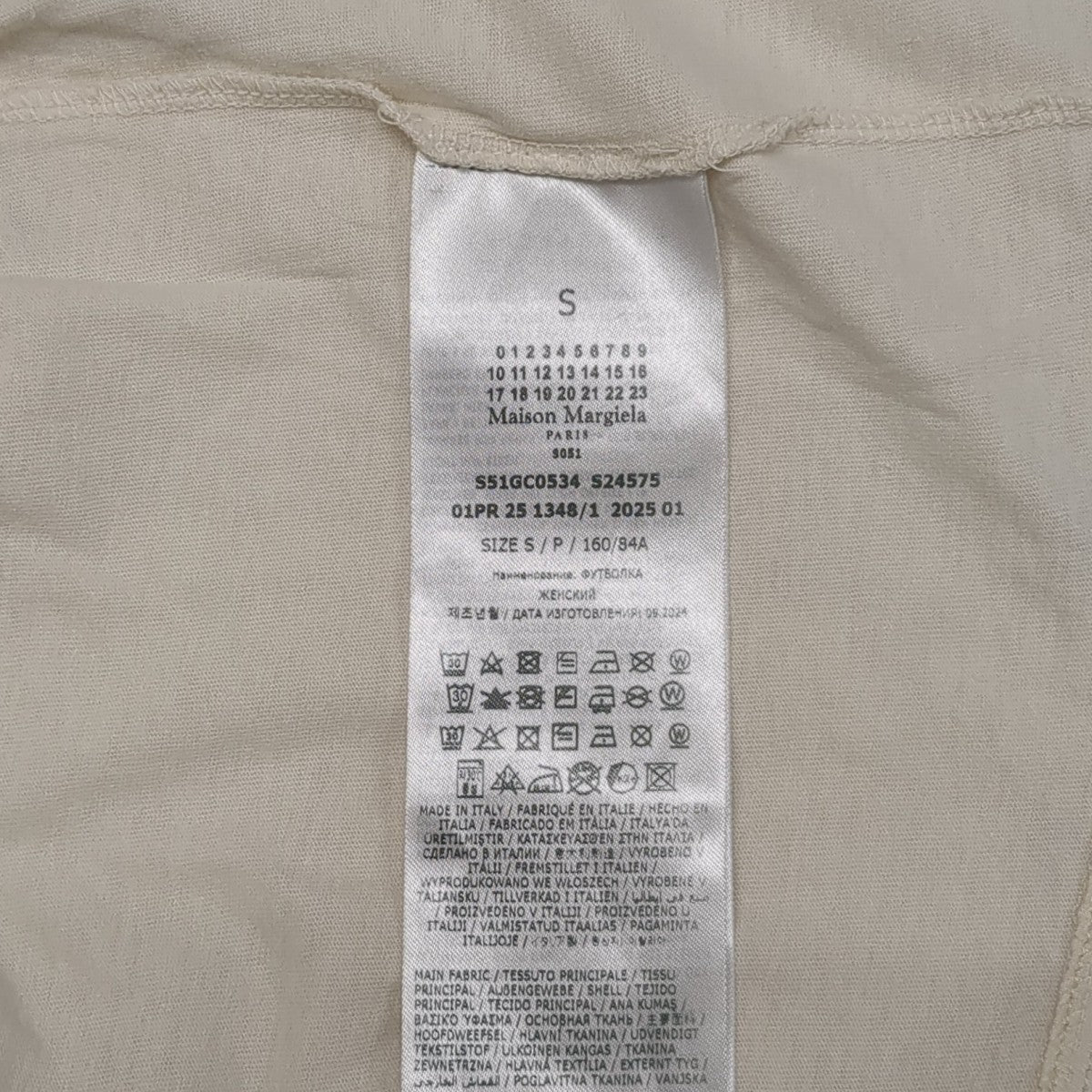 Maison Margiela 25SSスタンプロゴ半袖TシャツS51GC0534 古着・中古-6枚目のアイテム画像